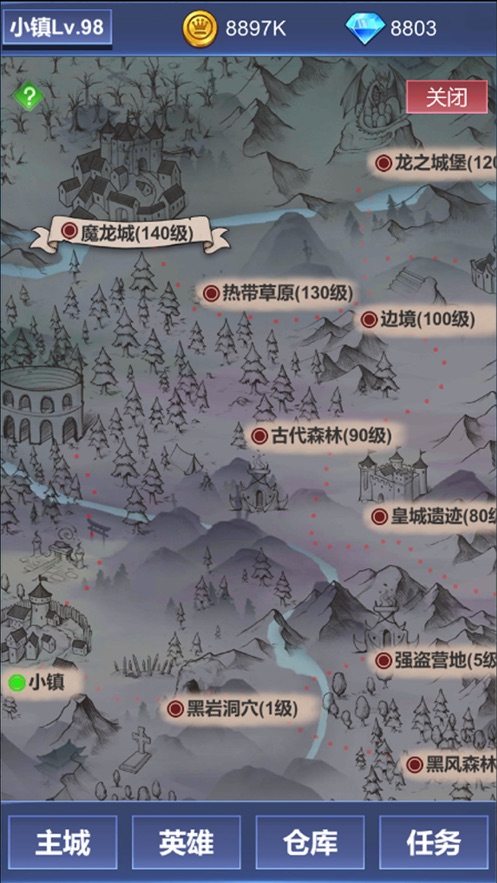 武器鍛造小鎮(zhèn)2英雄歸來游戲安卓版內(nèi)置菜單截圖1