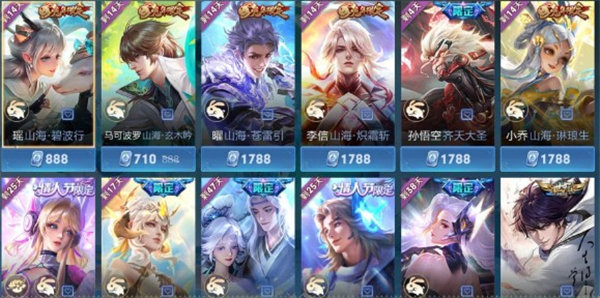 王者榮耀體驗服3000點券怎么領(lǐng) 體驗服3000點券免費領(lǐng)取攻略