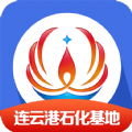 暢行石化app免費下載安卓版