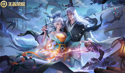 王者榮耀s30賽季結束時間 s30什么時候結束