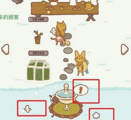 動物餐廳白玫瑰怎么獲得 白玫瑰獲取方法介紹