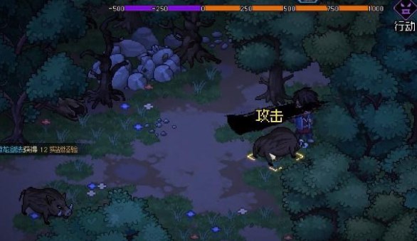 大俠立志傳五維屬性怎么提升 五維屬性提升攻略