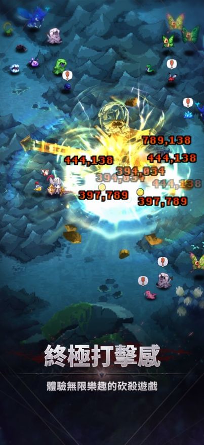 無限英雄放置RPG游戲版截圖1