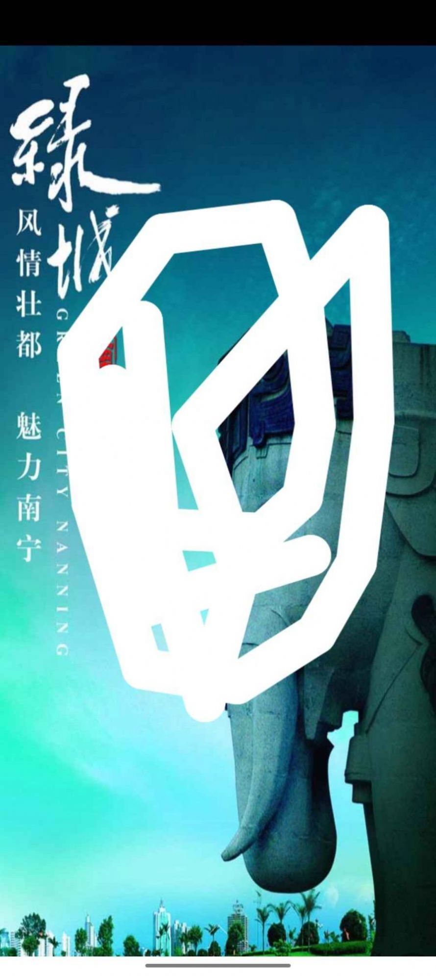 消除雜志游戲安卓版截圖3