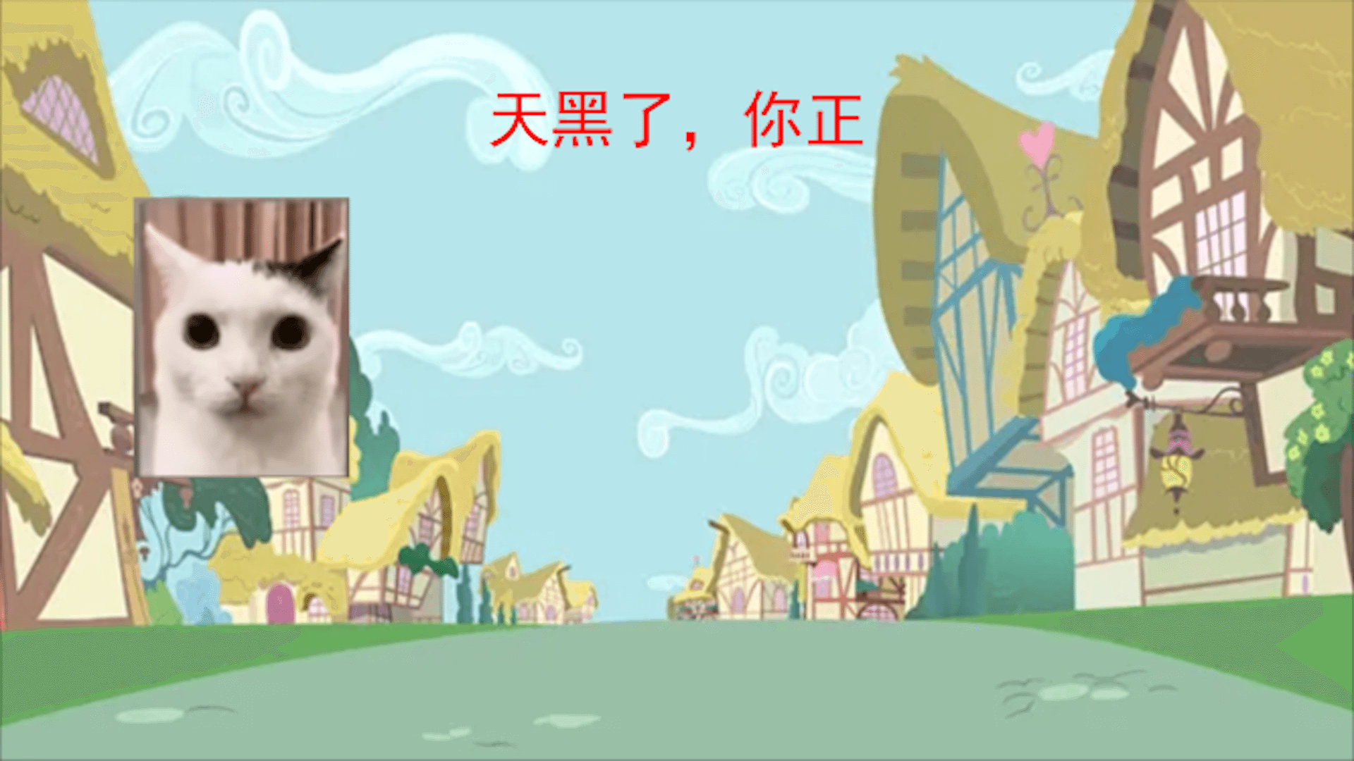 恐怖黑夜大逃亡游戲手機版截圖2