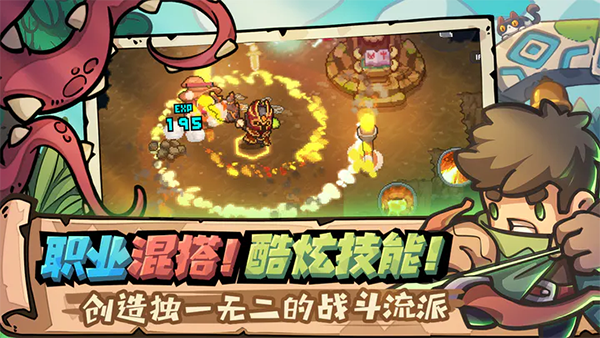 元?dú)怛T士前傳測(cè)試版下載安裝最新版截圖4