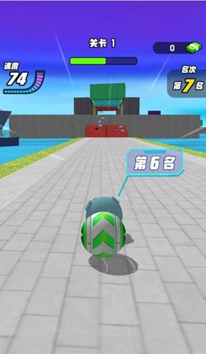球球酷跑跑個(gè)球球游戲版截圖1