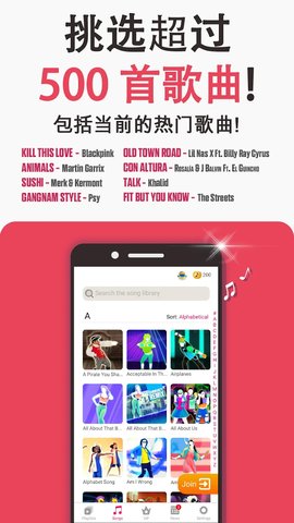 騰訊代號維納斯手游版截圖3