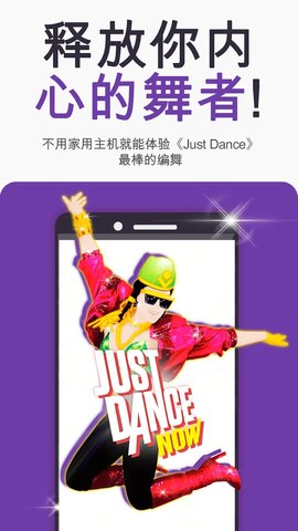 騰訊代號維納斯手游版截圖5