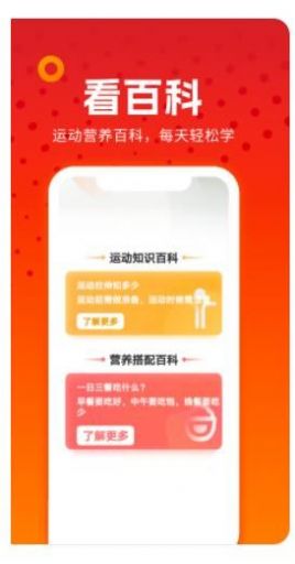 番茄小短剧APP版截图3: