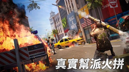 大黑幫即刻稱(chēng)霸世界手游最新版截圖2