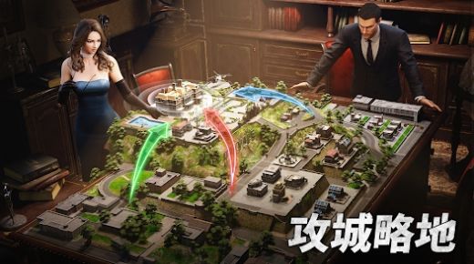大黑幫即刻稱(chēng)霸世界手游最新版截圖4