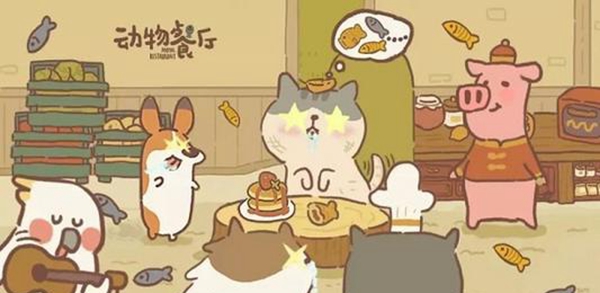 動物餐廳信件解鎖攻略大全2023 信件解鎖方法最全最新