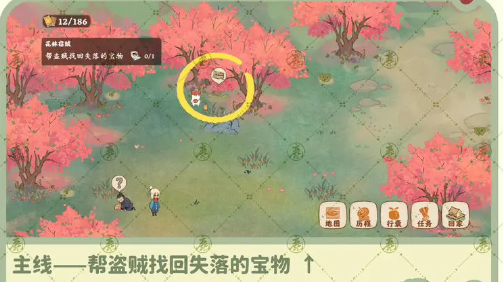 桃源深處有人家南有喬木任務(wù)怎么做 南有喬木任務(wù)圖文攻略