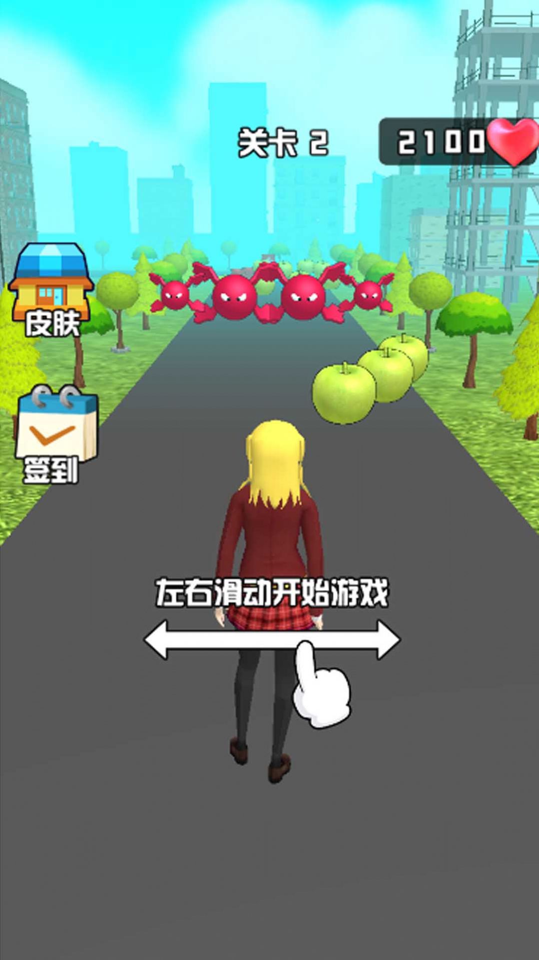 勇闖櫻花高校游戲正版截圖1