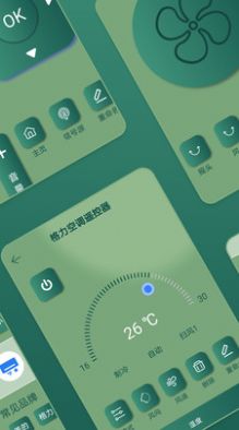 萬(wàn)能空調(diào)手機(jī)遙控器app最新版截圖4