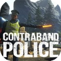 ContrabandPolice手機(jī)版游戲中文版