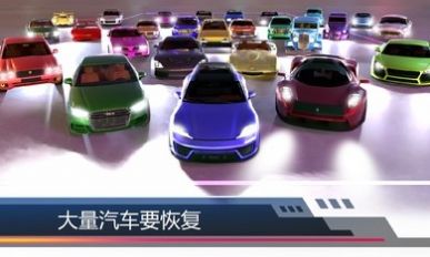 汽車美容模擬2023游戲手機(jī)版截圖1