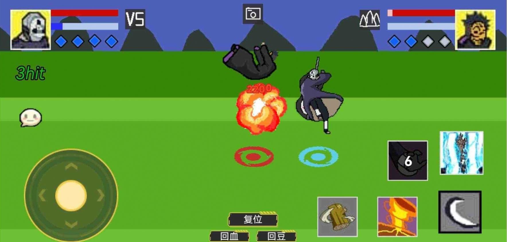 像素火影1.00.25內(nèi)置mod菜單最新版本截圖2