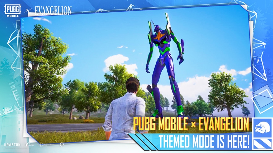 pubg mobile download apk 2023最新版截圖3