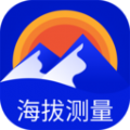 海拔高度查询APP版