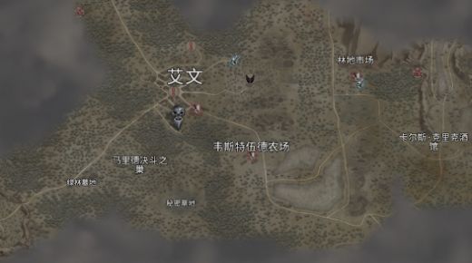 吸血鬼的毀滅開(kāi)端游戲版截圖2
