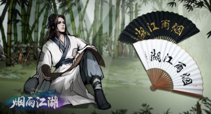 煙雨江湖烈陽進(jìn)階任務(wù)攻略 烈陽進(jìn)階任務(wù)通關(guān)流程