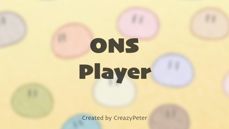 ONSPlayer安卓下载安装最新版截图4