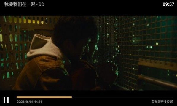 蜜果TV追劇app最新版2023截圖4
