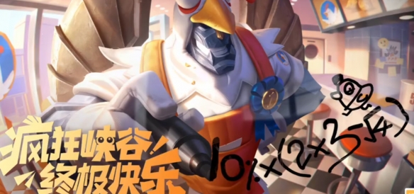 游俠網(wǎng)2