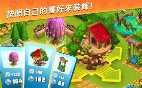夢(mèng)幻動(dòng)物園動(dòng)物模擬器游戲版