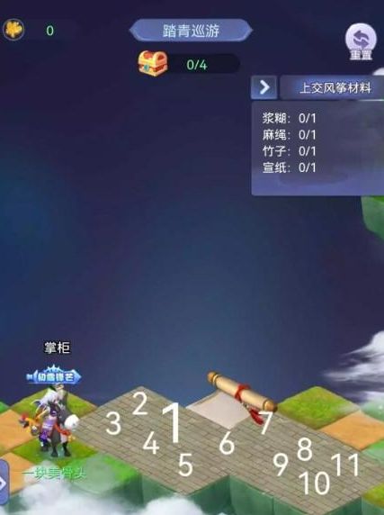 夢幻西游網(wǎng)頁版踏青巡游通關(guān)攻略 2023清明活動踏青巡游圖文通關(guān)一覽