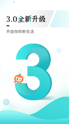 云上貴州多彩寶app免費(fèi)下載安裝蘋果版截圖1