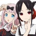 輝夜姬想讓人告白鬧鐘游戲漢化中文版