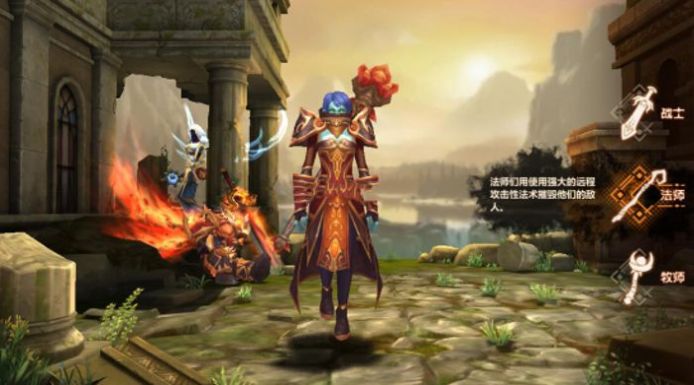 沖向地心魔獸世界手游最新版截圖2