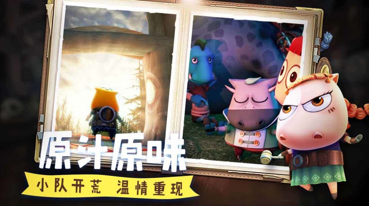 我叫mt經(jīng)典再現(xiàn)港服手游版截圖1