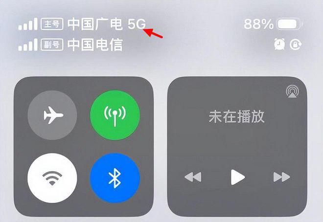 ios16. 4值得更新嗎 ios16. 4建議更新嗎