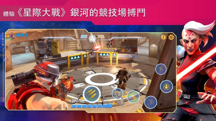星球大戰(zhàn)銀河獵手中文版手游截圖3