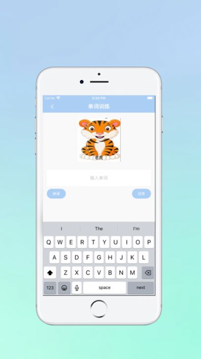 多樣單詞本影視app版截圖1