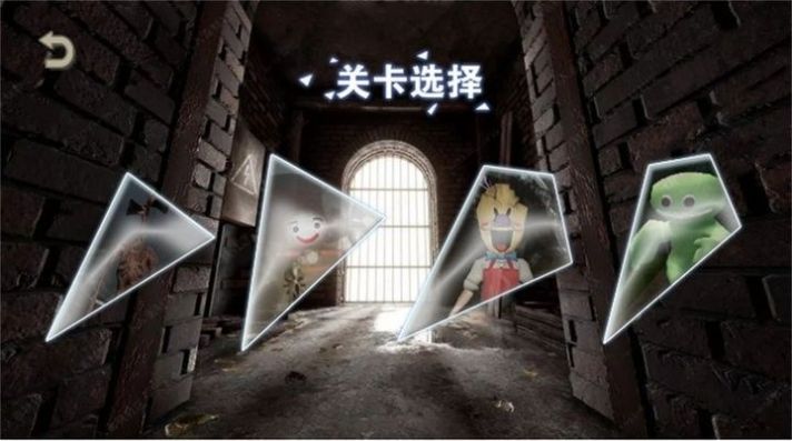 詭異森林指令手機(jī)版下載安裝截圖3
