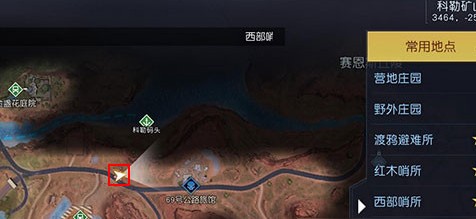 黎明覺醒盤山賽車藏寶圖在哪 盤山賽車藏寶圖位置坐標路線圖