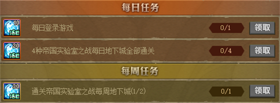 dnf轉(zhuǎn)職書怎么獲得2023 春節(jié)轉(zhuǎn)職書獲取攻略