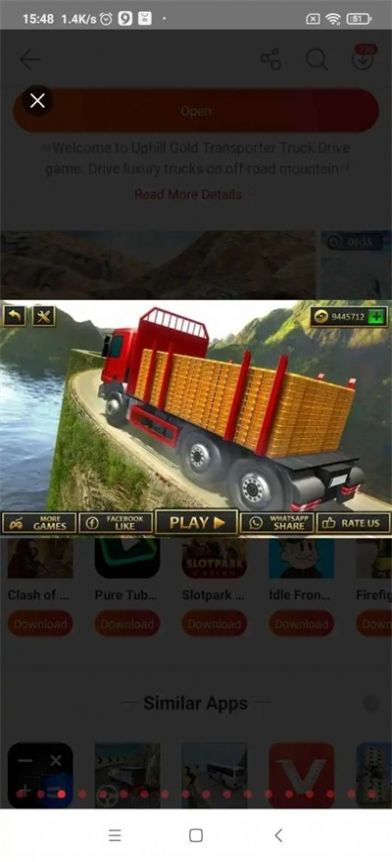 黃金運(yùn)輸卡車(chē)模擬游戲版截圖1