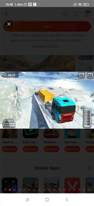 黃金運(yùn)輸卡車(chē)模擬游戲版截圖2
