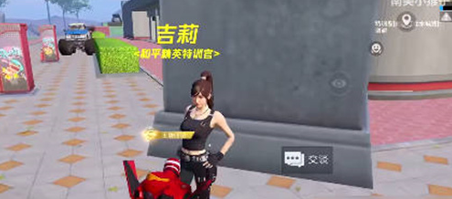 和平精英綠洲世界怎么進 綠洲世界進入方法