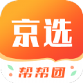 京選幫幫團(tuán)