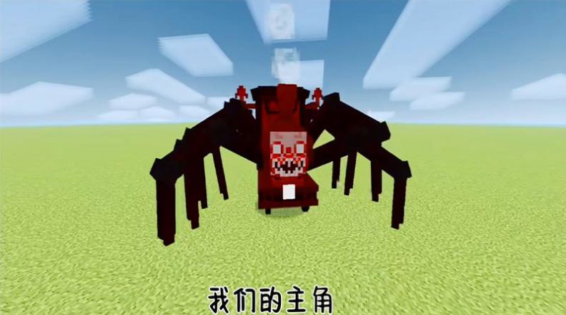 像素吃雞求生手機(jī)版下載安裝截圖2
