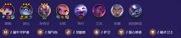 游俠網(wǎng)2
