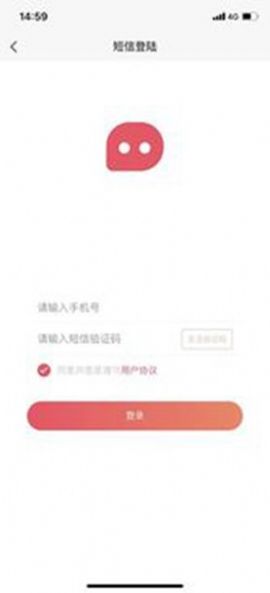 溫暖城市家政服務(wù)APP版截圖3