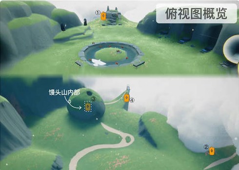 光遇3.4任務(wù)怎么做 2023年3月4日每日任務(wù)完成攻略